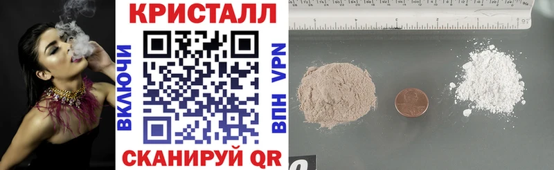 blacksprut tor  Удомля  Амфетамин 98% 