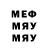 Метадон мёд Infostrojka