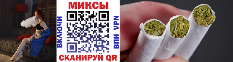 БУТИРАТ BDO  Удомля 
