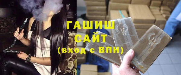 кокаин перу Абинск
