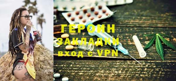 не бодяженный Алексин