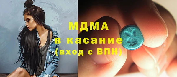 ПСИЛОЦИБИНОВЫЕ ГРИБЫ Алексеевка