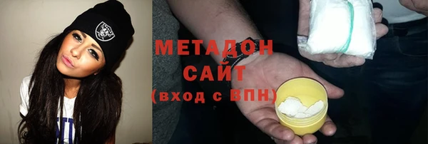 прущая мука Абаза
