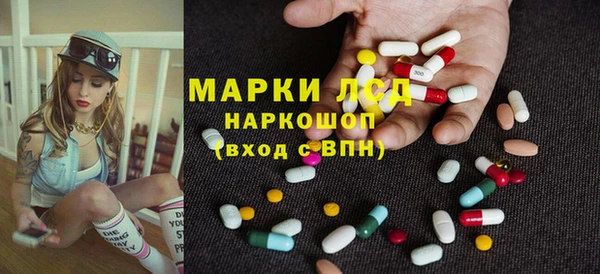 не бодяженный Алексин