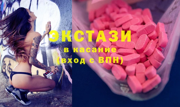 мефедрон Алзамай