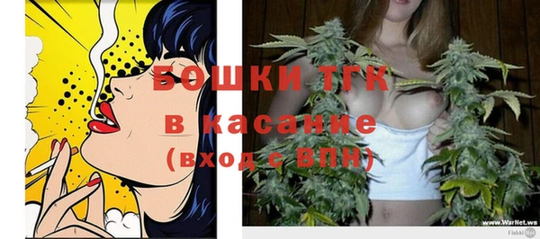 кокаин перу Абинск