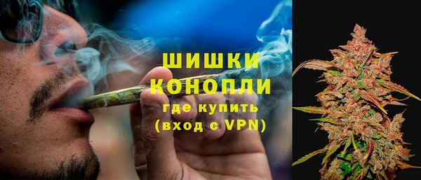 дистиллят марихуана Абдулино
