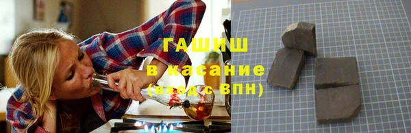 дистиллят марихуана Абдулино