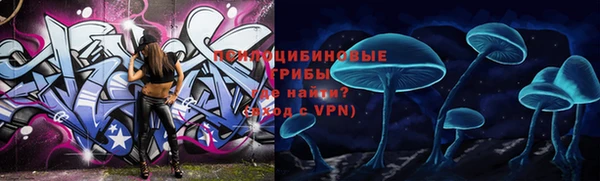 мефедрон Алзамай