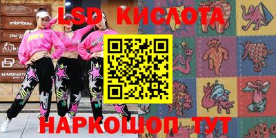 Альфа ПВП Пенза