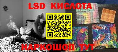 ешки Первоуральск
