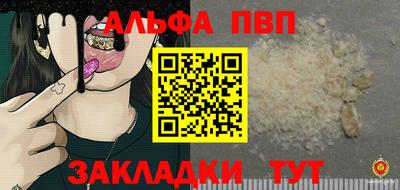 ешки Первоуральск