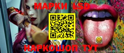 ешки Первоуральск