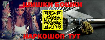 ешки Первоуральск