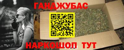 Альфа ПВП Пенза