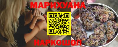 ешки Первоуральск