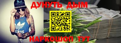 Альфа ПВП Пенза
