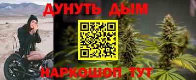 ешки Первоуральск
