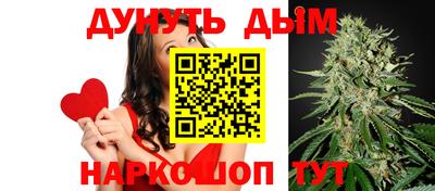 ешки Первоуральск