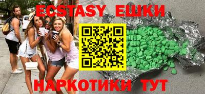 Альфа ПВП Пенза