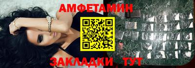 Альфа ПВП Пенза