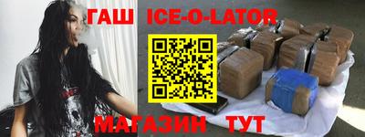 ешки Первоуральск
