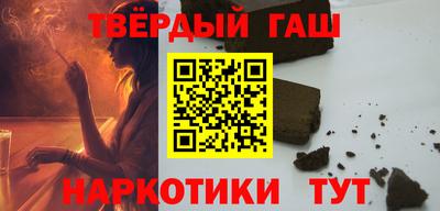 Альфа ПВП Пенза