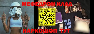 синтетический гашиш Партизанск