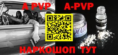ешки Первоуральск